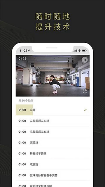 如何利用篮球青训营提升个人技术和团队协作?_2